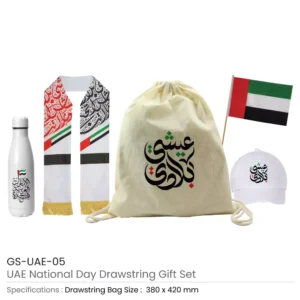 UAE National Day Gift Sets in Drawstring Bag GS-UAE-05 - Image 3